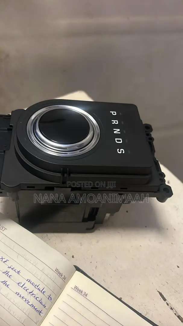 Gear Nob for Range Rover Evoque and Discovery