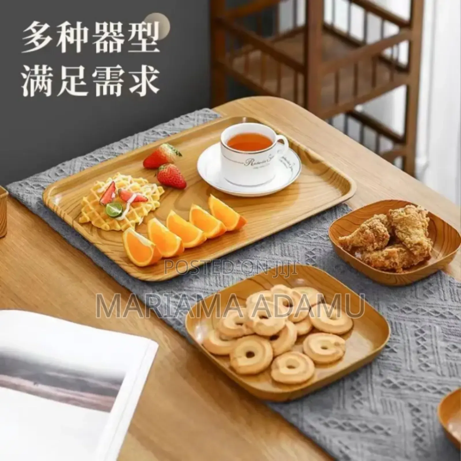 Plastic Tray Set