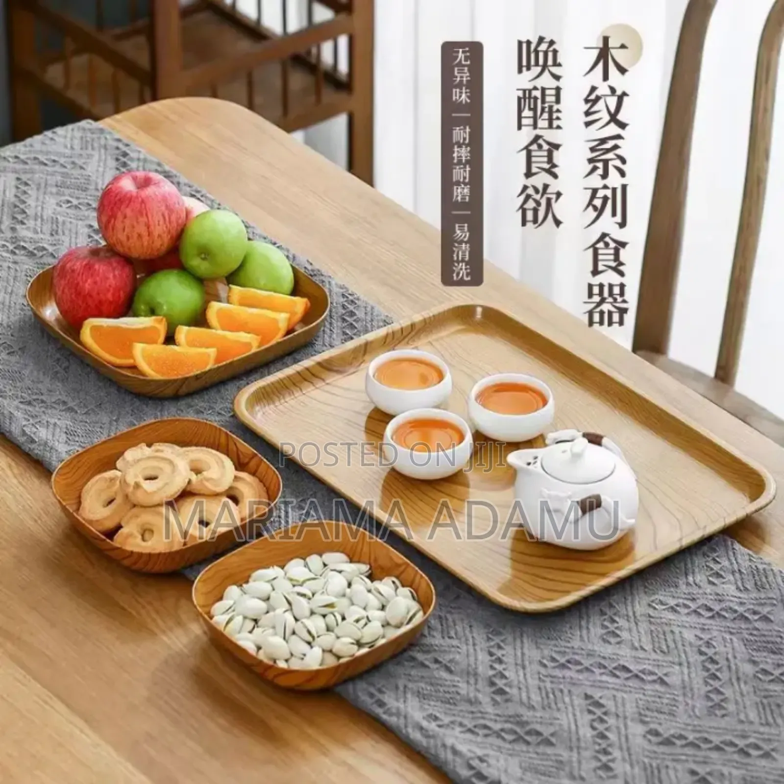 Plastic Tray Set