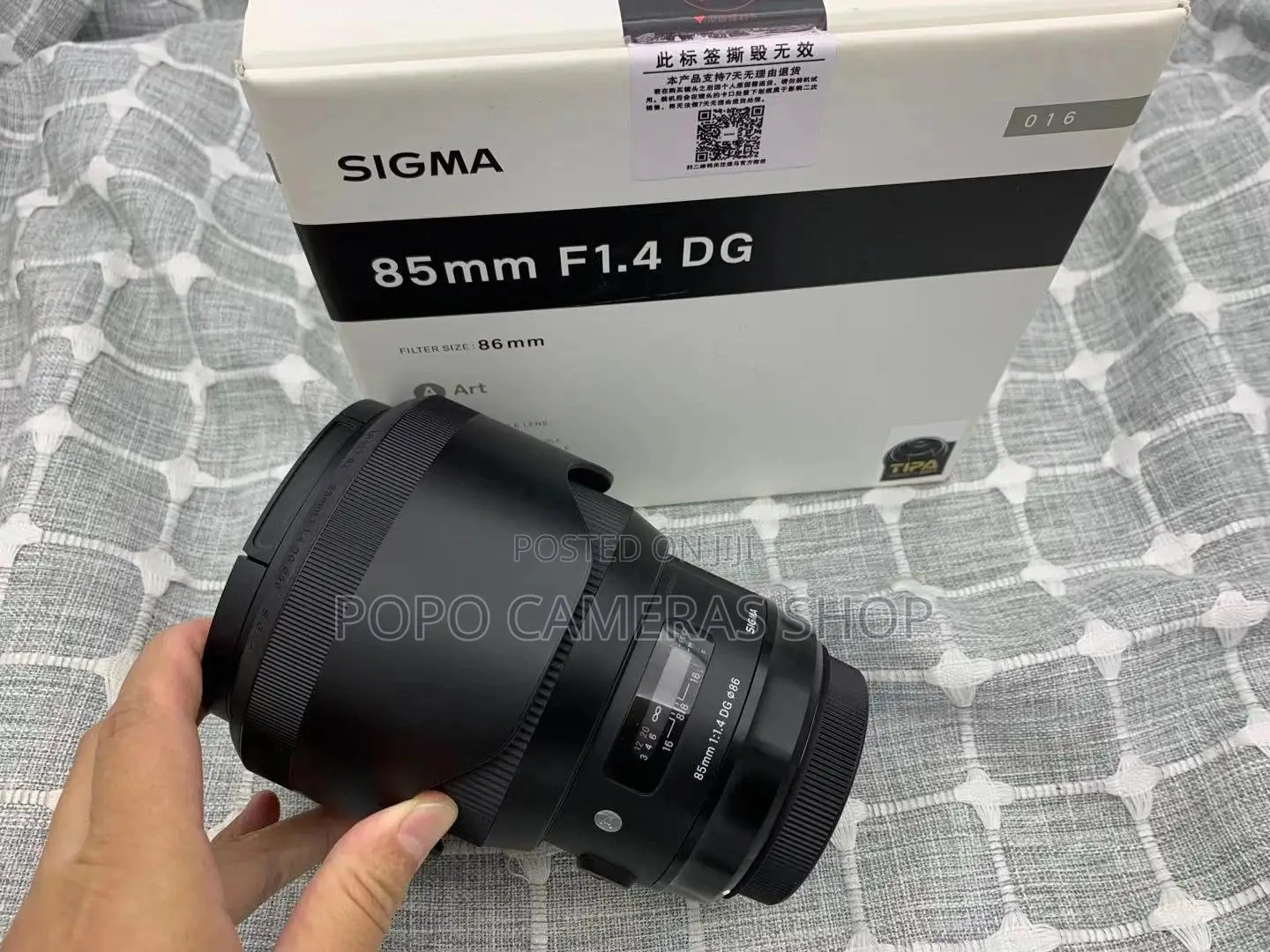 Sigma Arts 85mm F1.4 for Canon