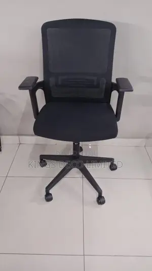 Office Swivel Chair