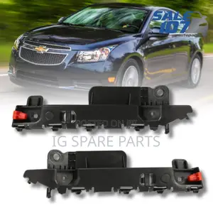 Chevrolet Cruze 2009-2016 Front Bumper Bracket