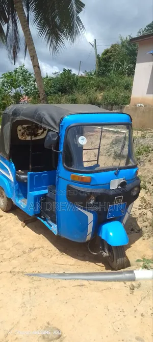 Bajaj RE 2023 Blue
