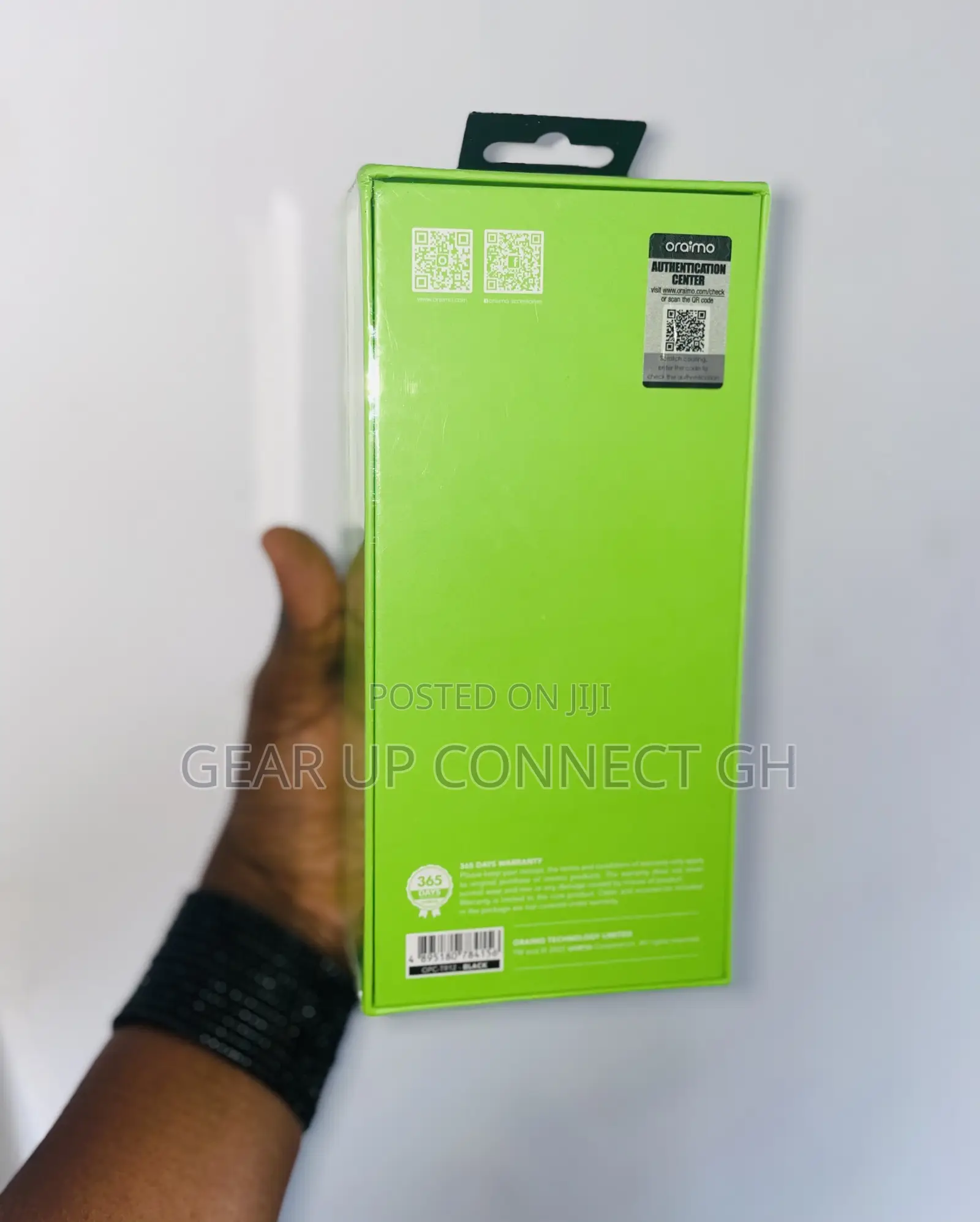 Oraimo Smart Trimmer 2