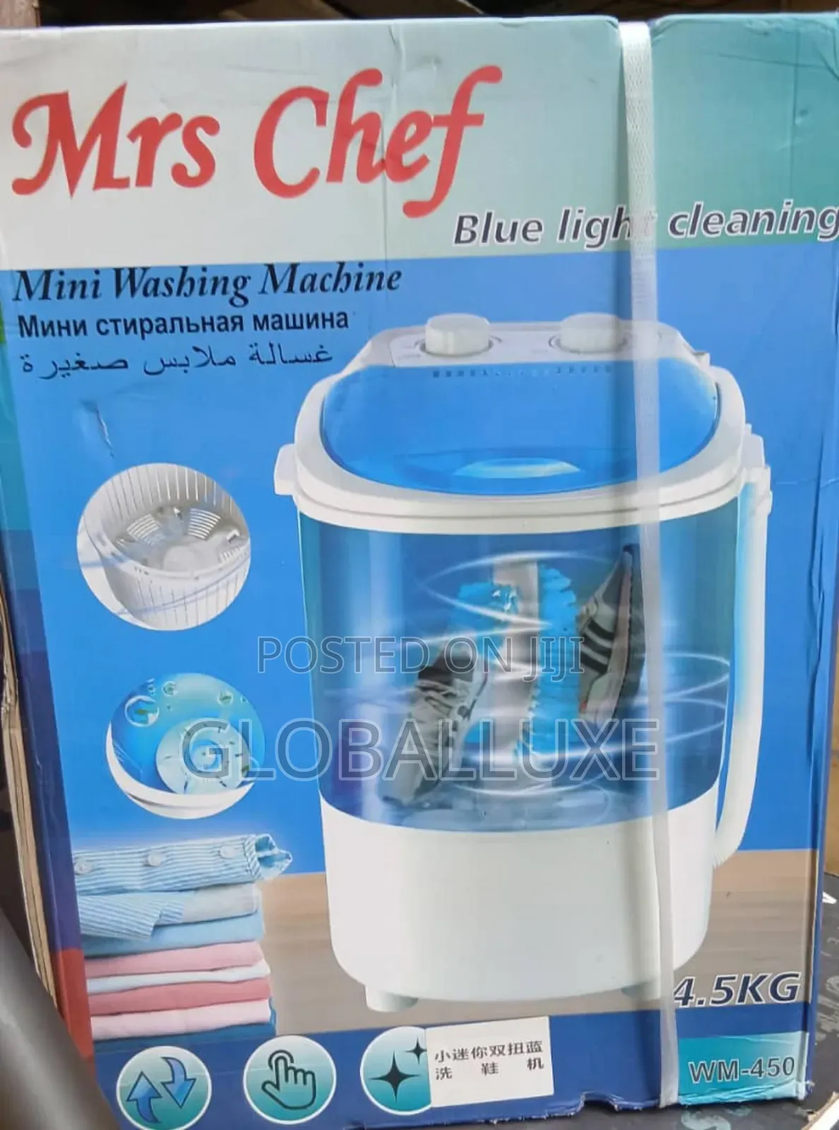 Portable Mini Washing Machine – Compact Laundry Washer for Home