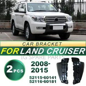 Toyota Land Cruiser 200 2008-2015 Front Bumper Bracket
