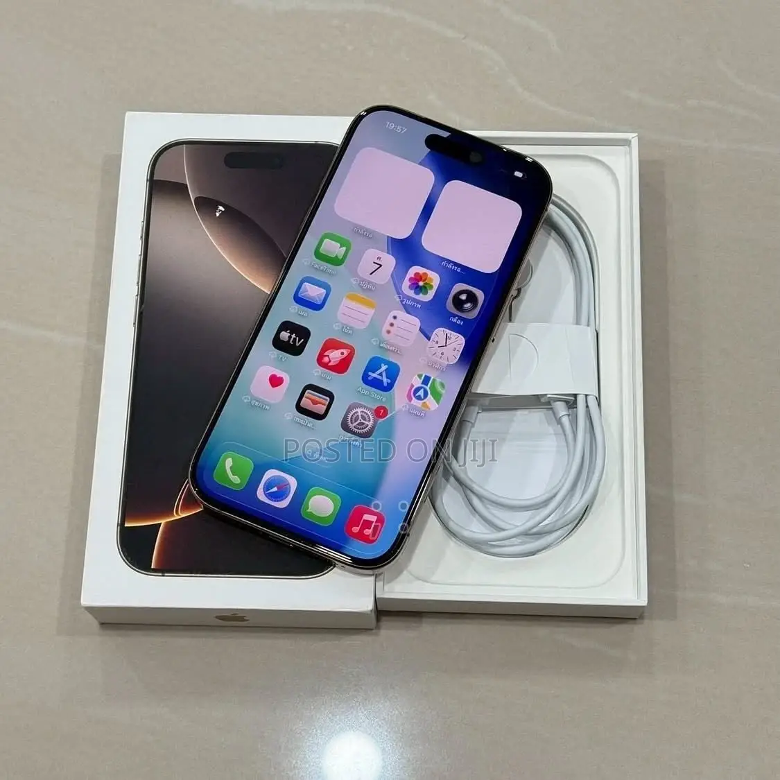 Apple iPhone 16 Pro Max 512 GB