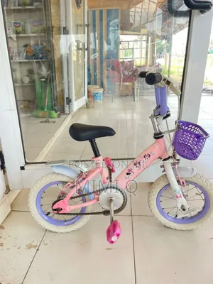 Kids Dazzling Strong Bikes Straight From the Uk