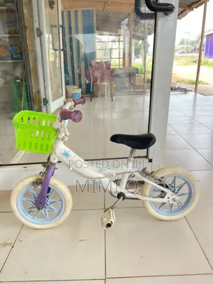 Wholesale Kids Uk Bikes