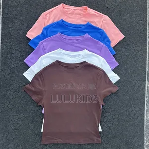 Kids Unisex 2piece
