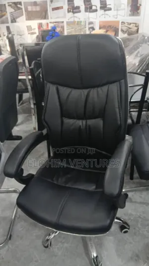 Manager Leather Chair