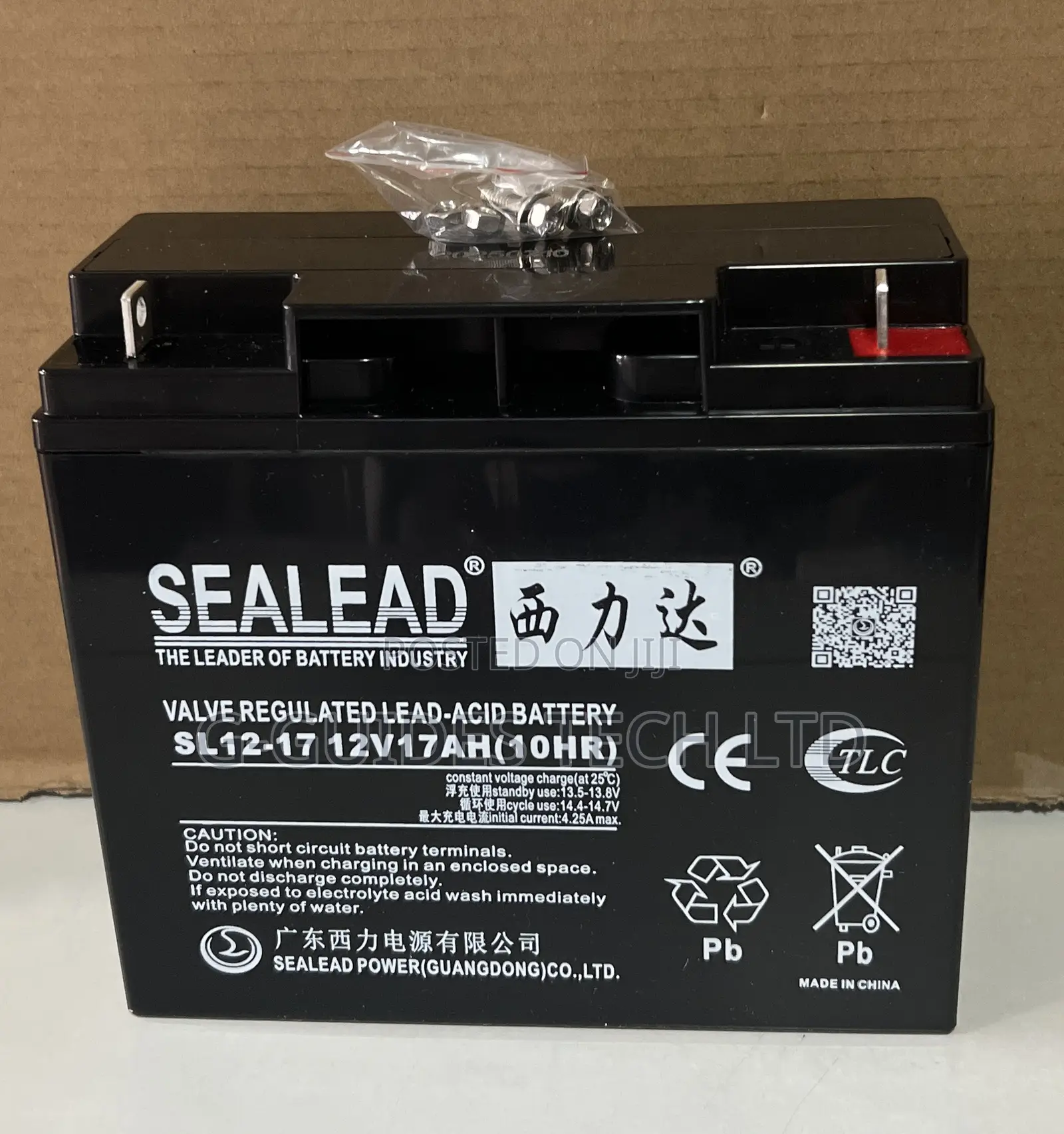 Sealead 12v/17ah Ups Battery , 12v 17ah Lead-Acid Ups Battery