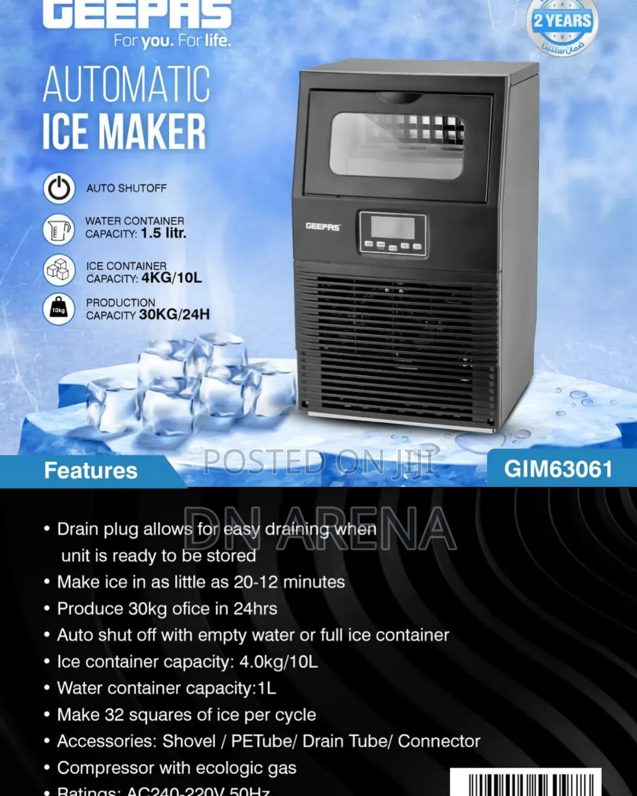 Geepas Automatic Commercial Ice Cube Maker 30kg