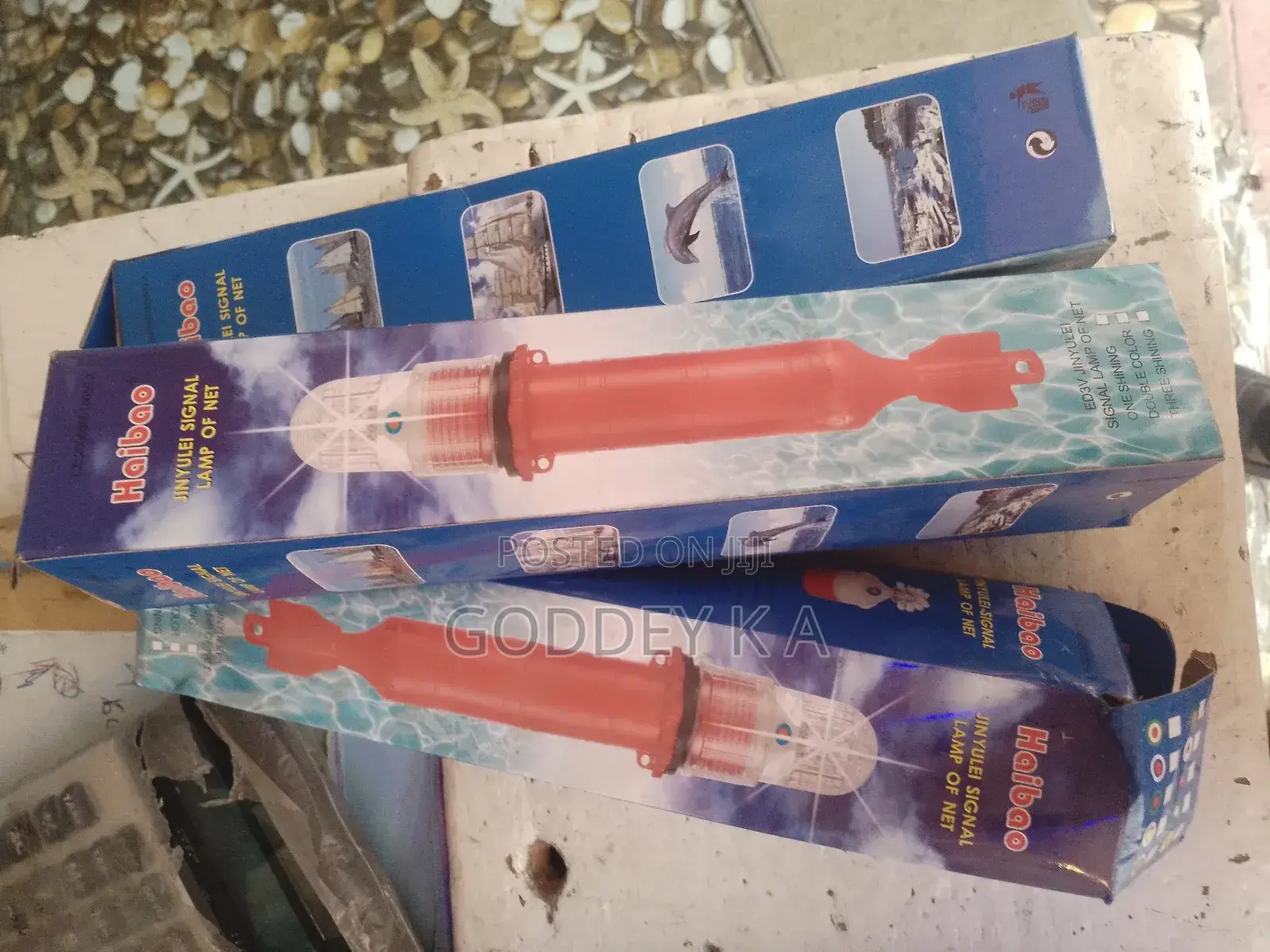 Fishing Light