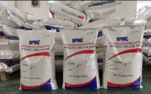 HPMC Tile Chemical for Tiling