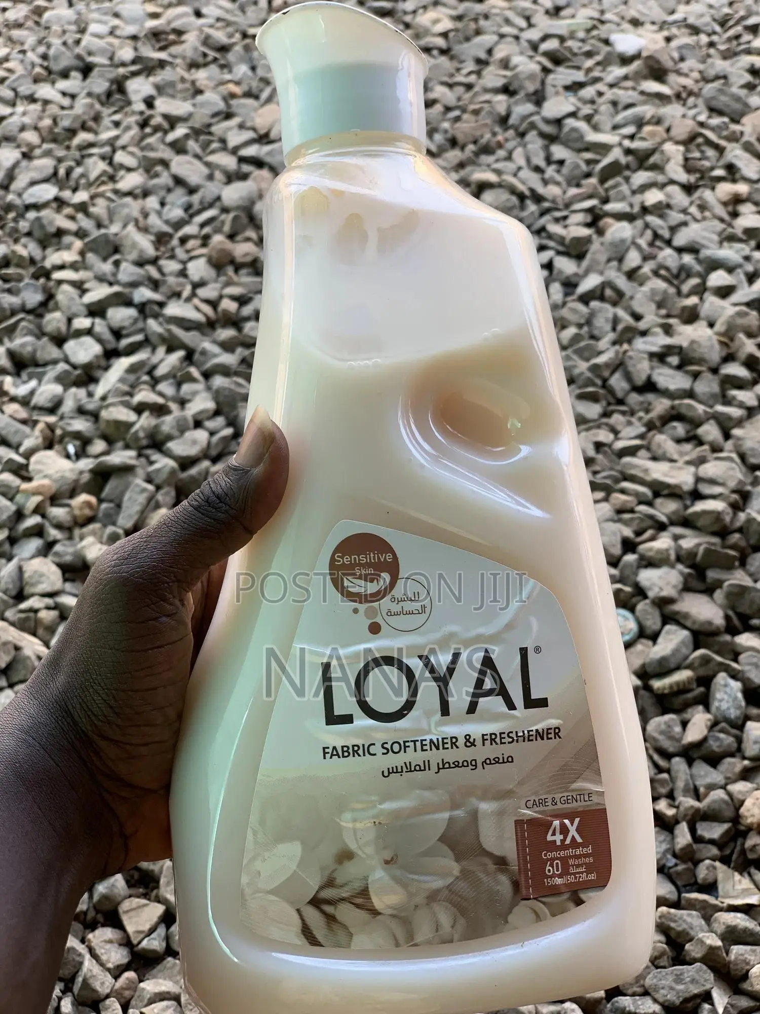 Loyal Fabric Softener