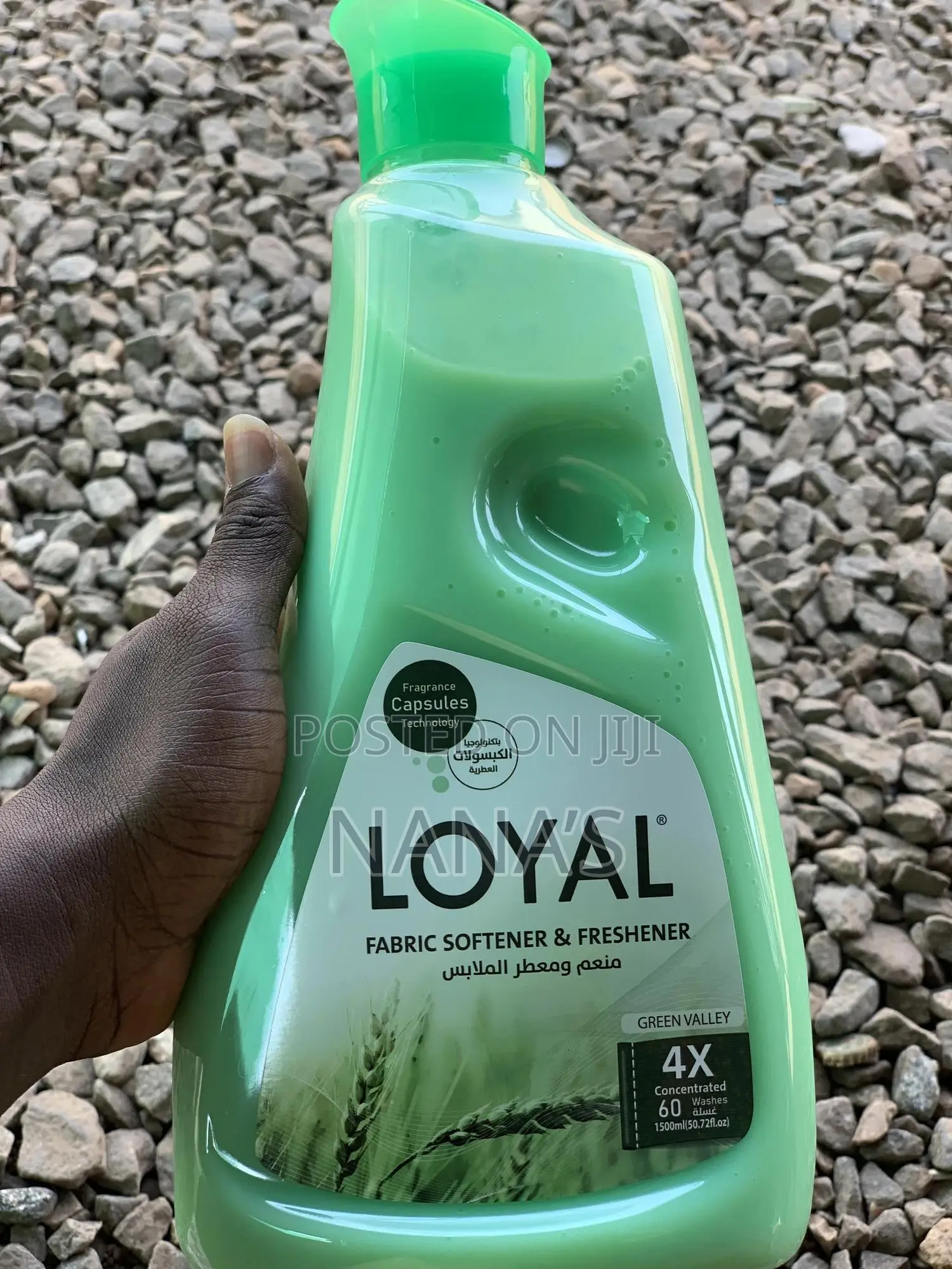 Loyal Fabric Softener