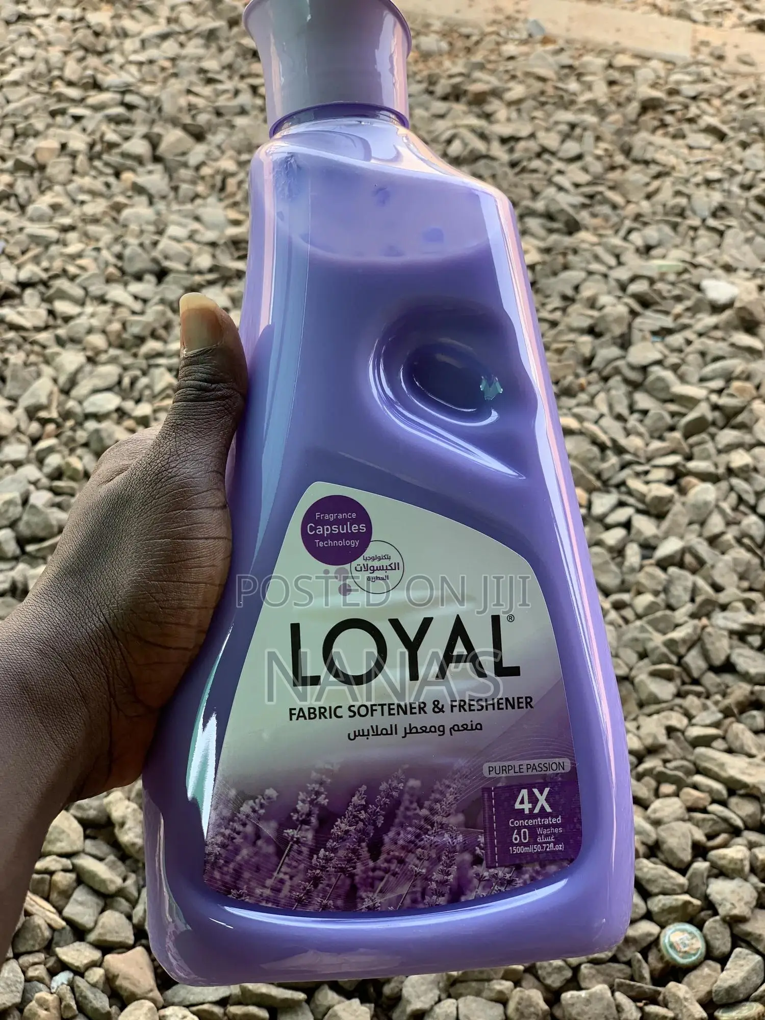 Loyal Fabric Softener