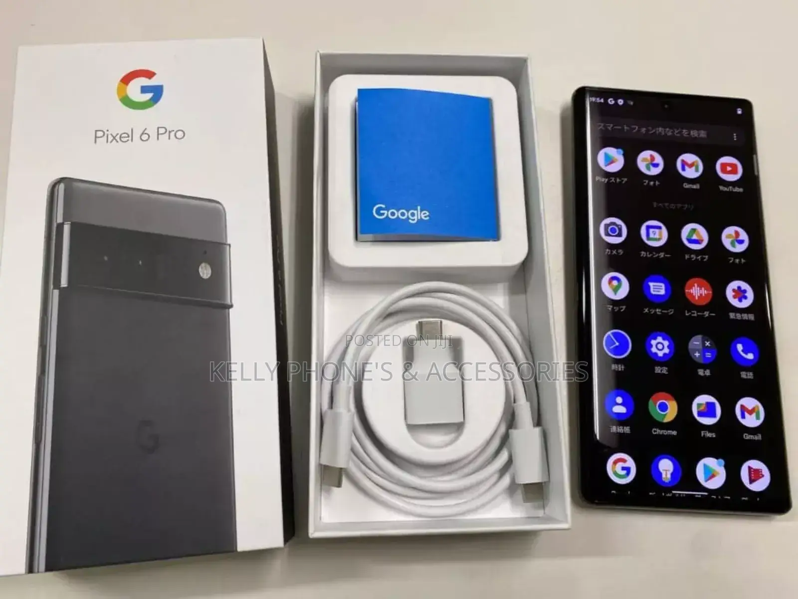 New Google Pixel 6 Pro 128 GB Black