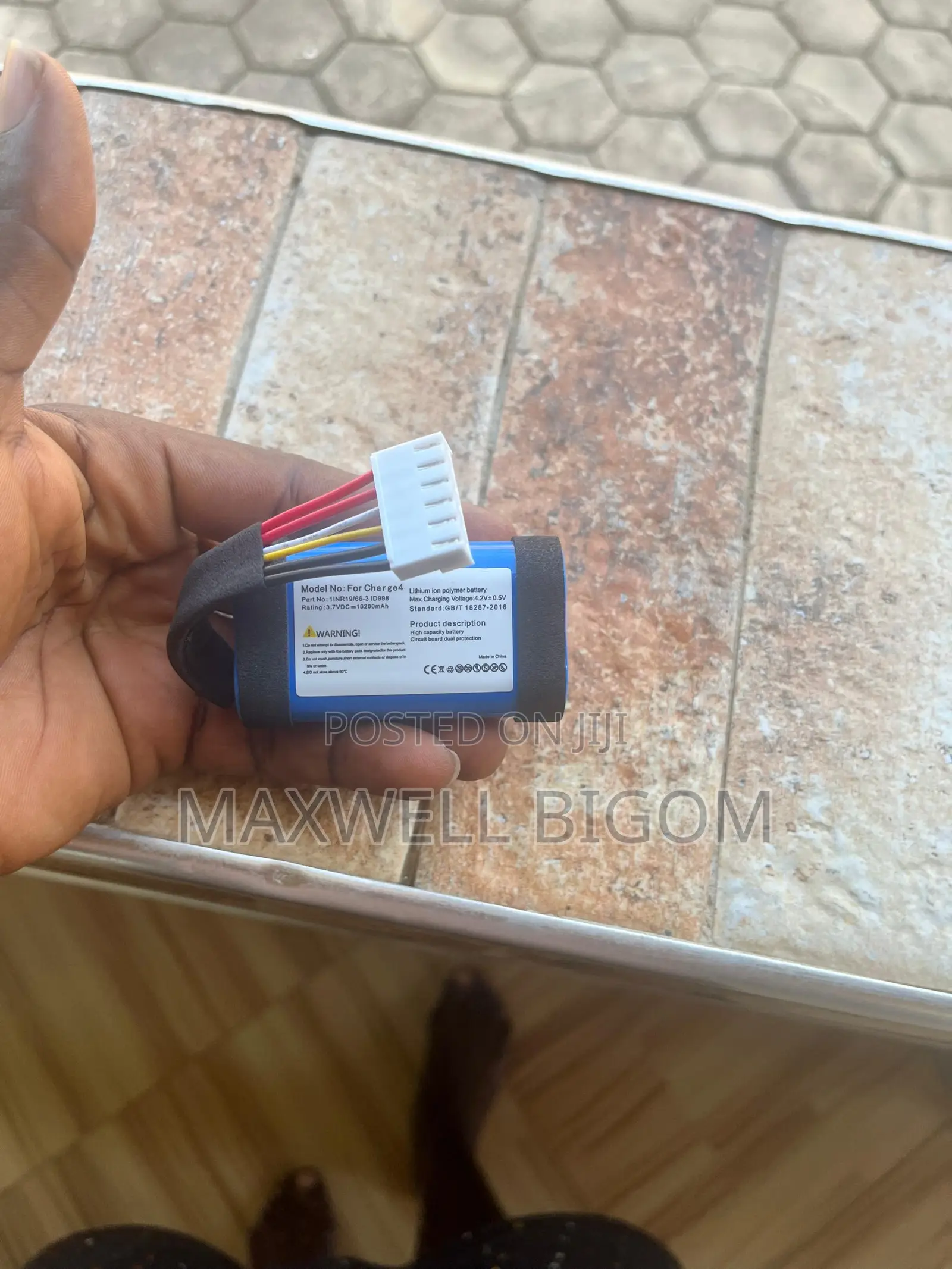 Jbl Replacement Battery