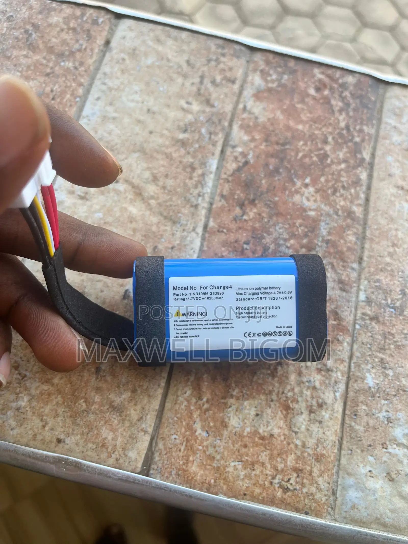 Jbl Replacement Battery