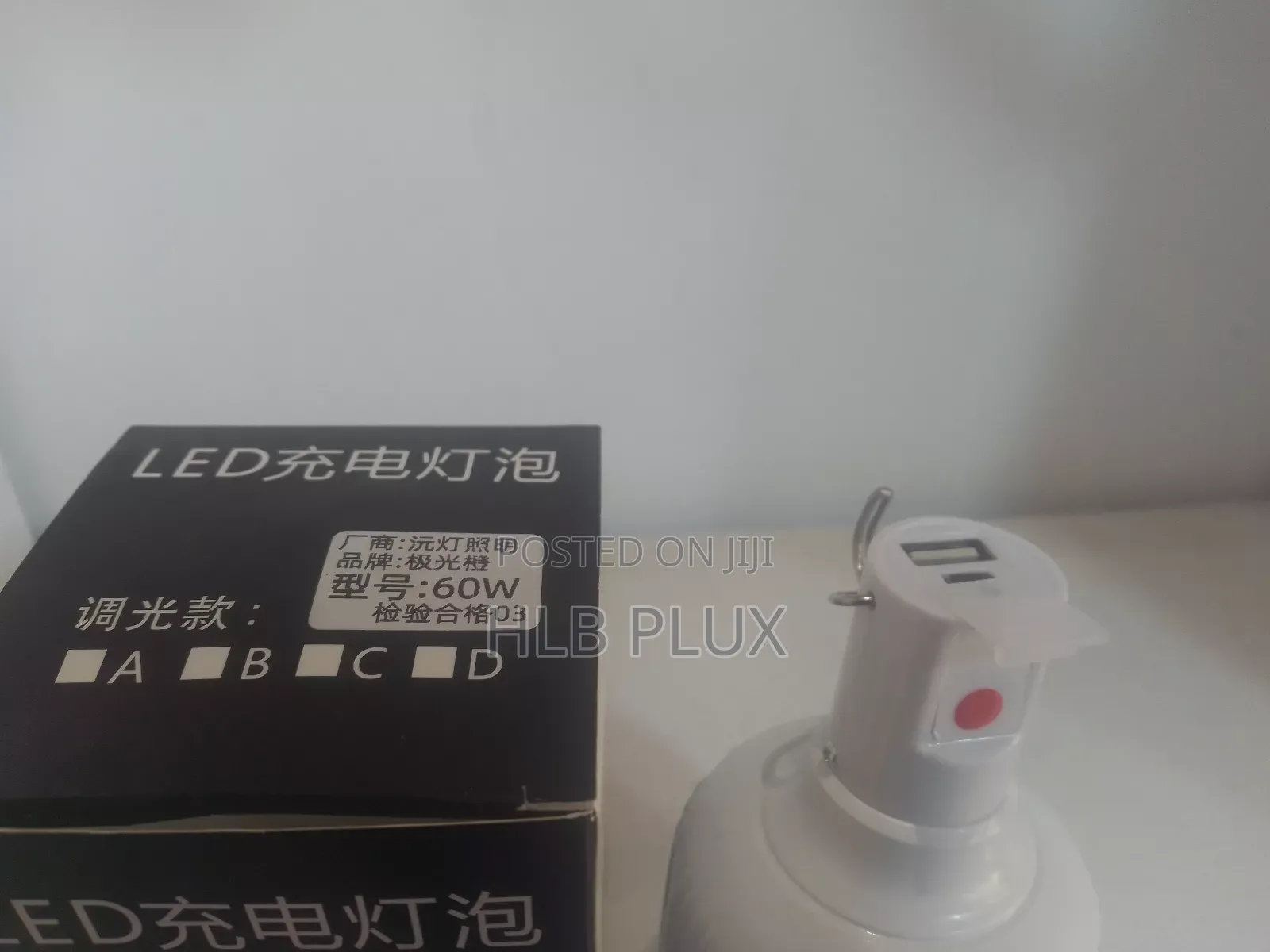 60w Emergency Led Bulb With Usb Charging Port