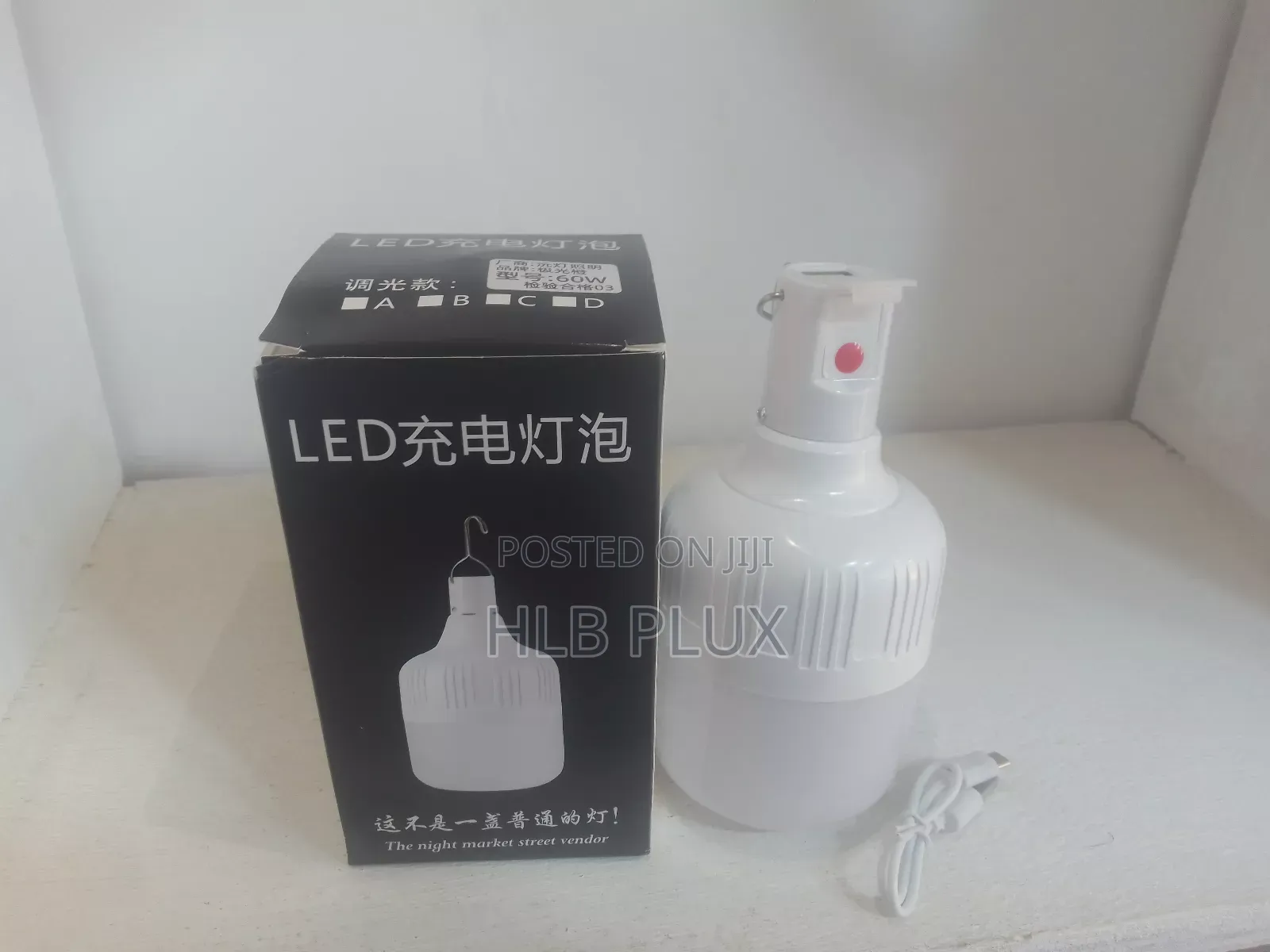 60w Emergency Led Bulb With Usb Charging Port