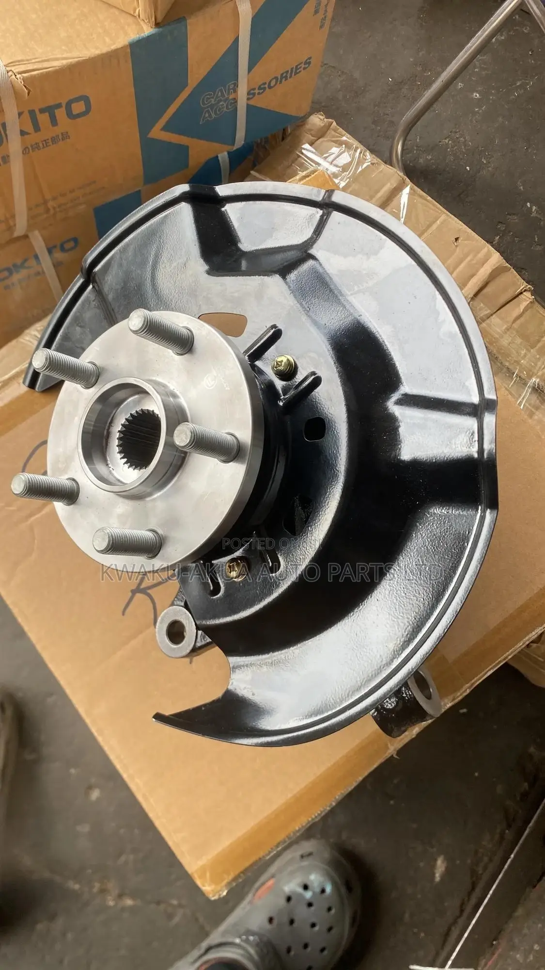 Corolla 2010-2015 Wheel Hub Sakura