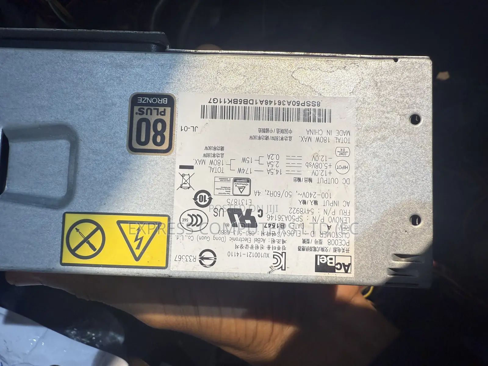 Lenovo Powerpack 8/4 Original Available From Uk in Good Condition