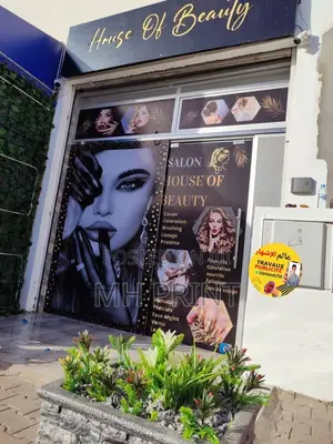 Shops Installation