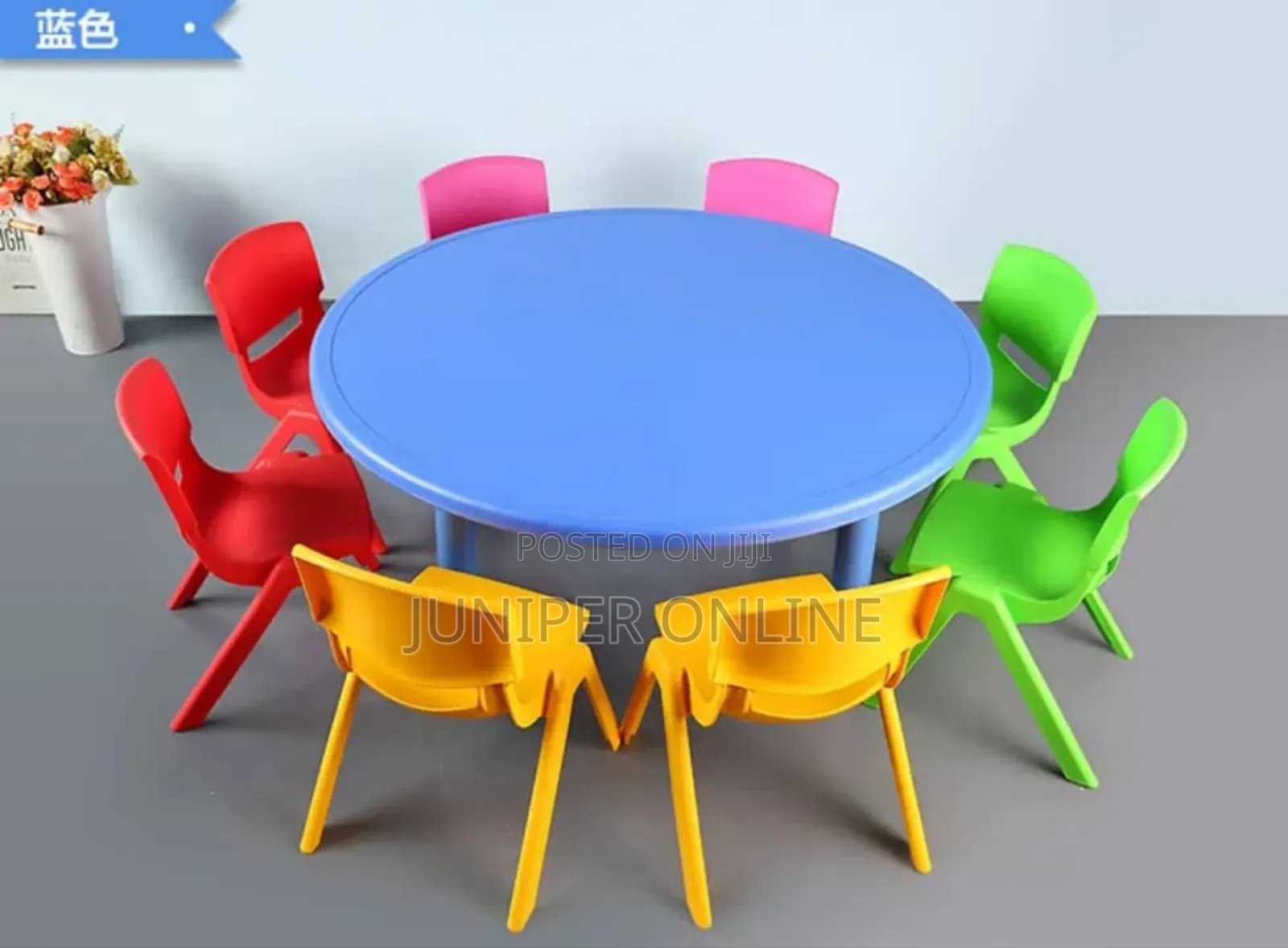 Round Study Table For Kids