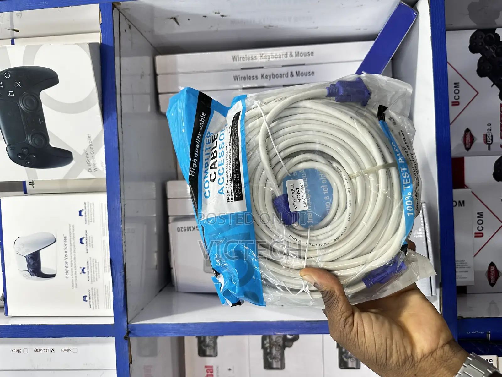 Vga Cable (30m)