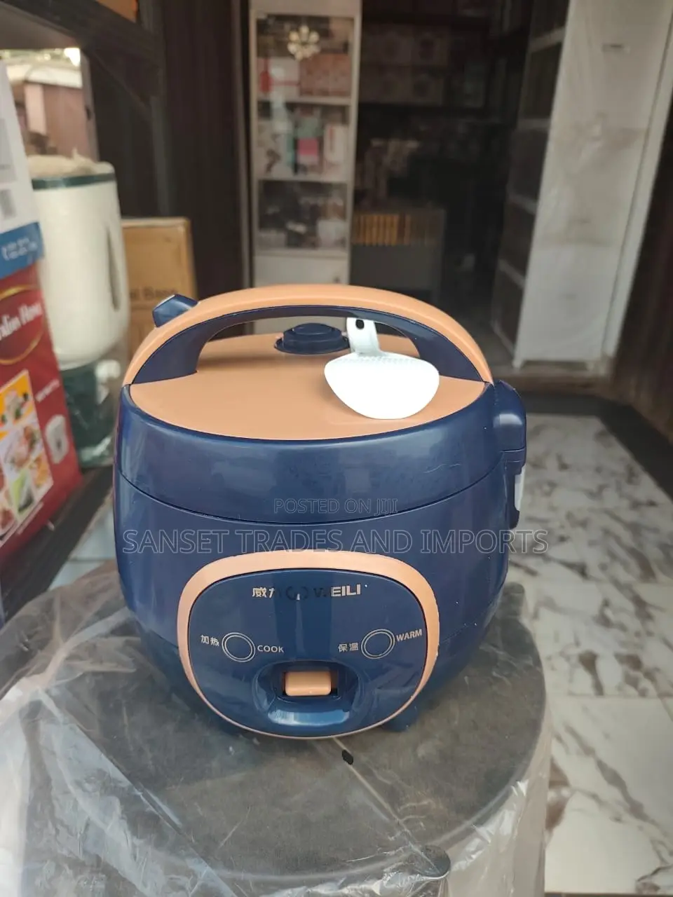 Rice Cooker