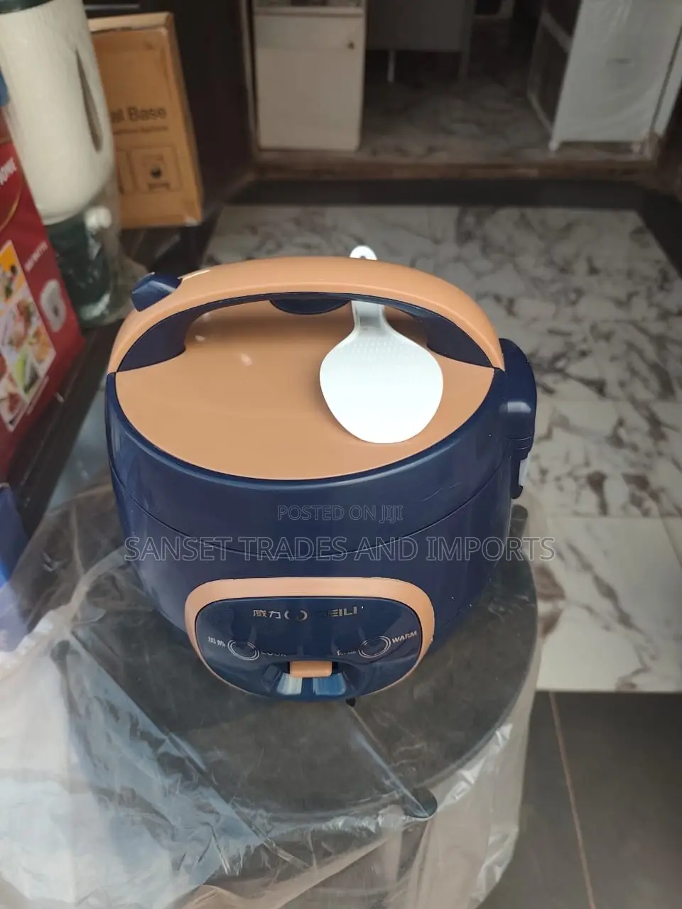 Rice Cooker