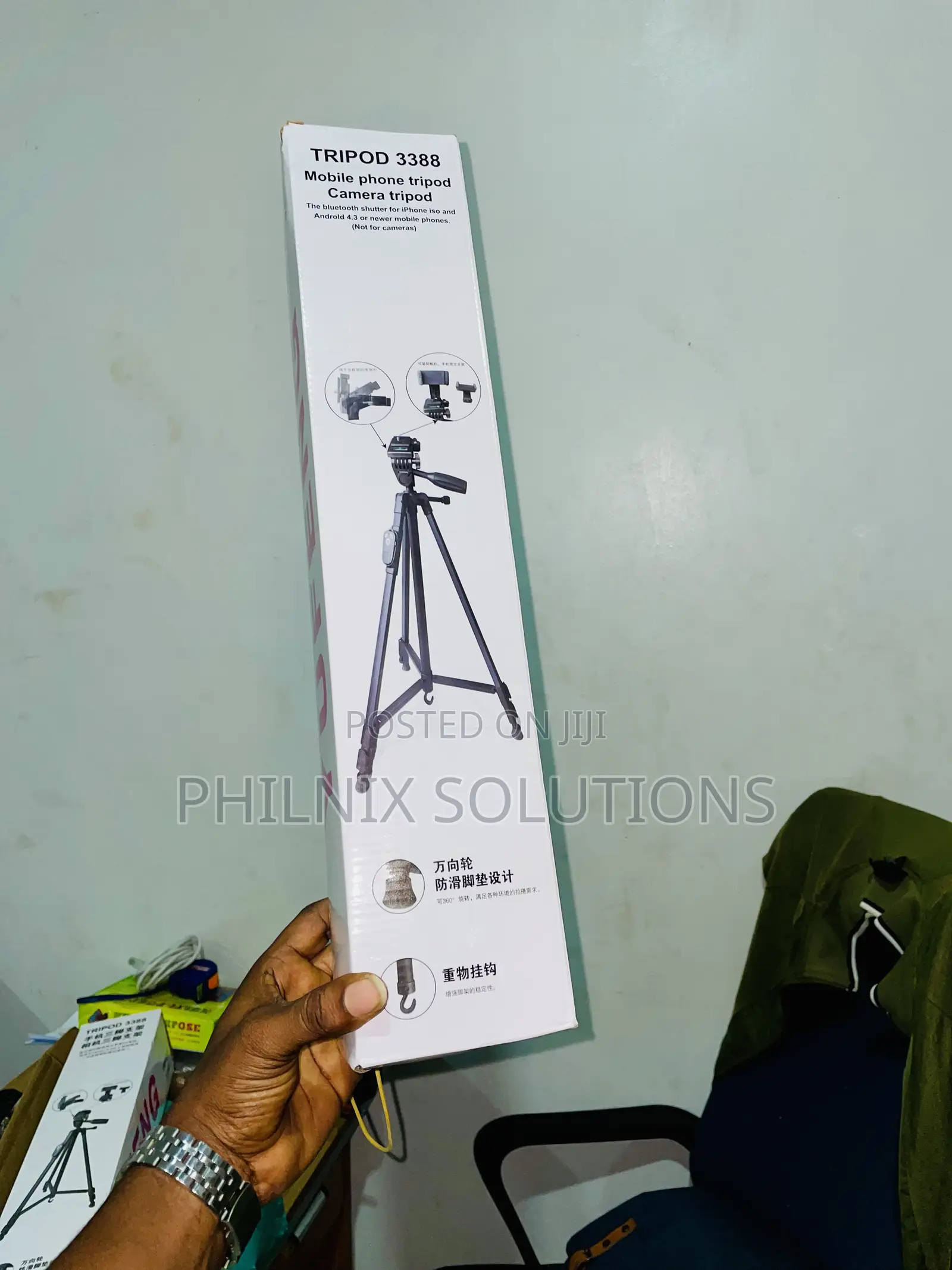 3388 Mobile and Camera Tripod
