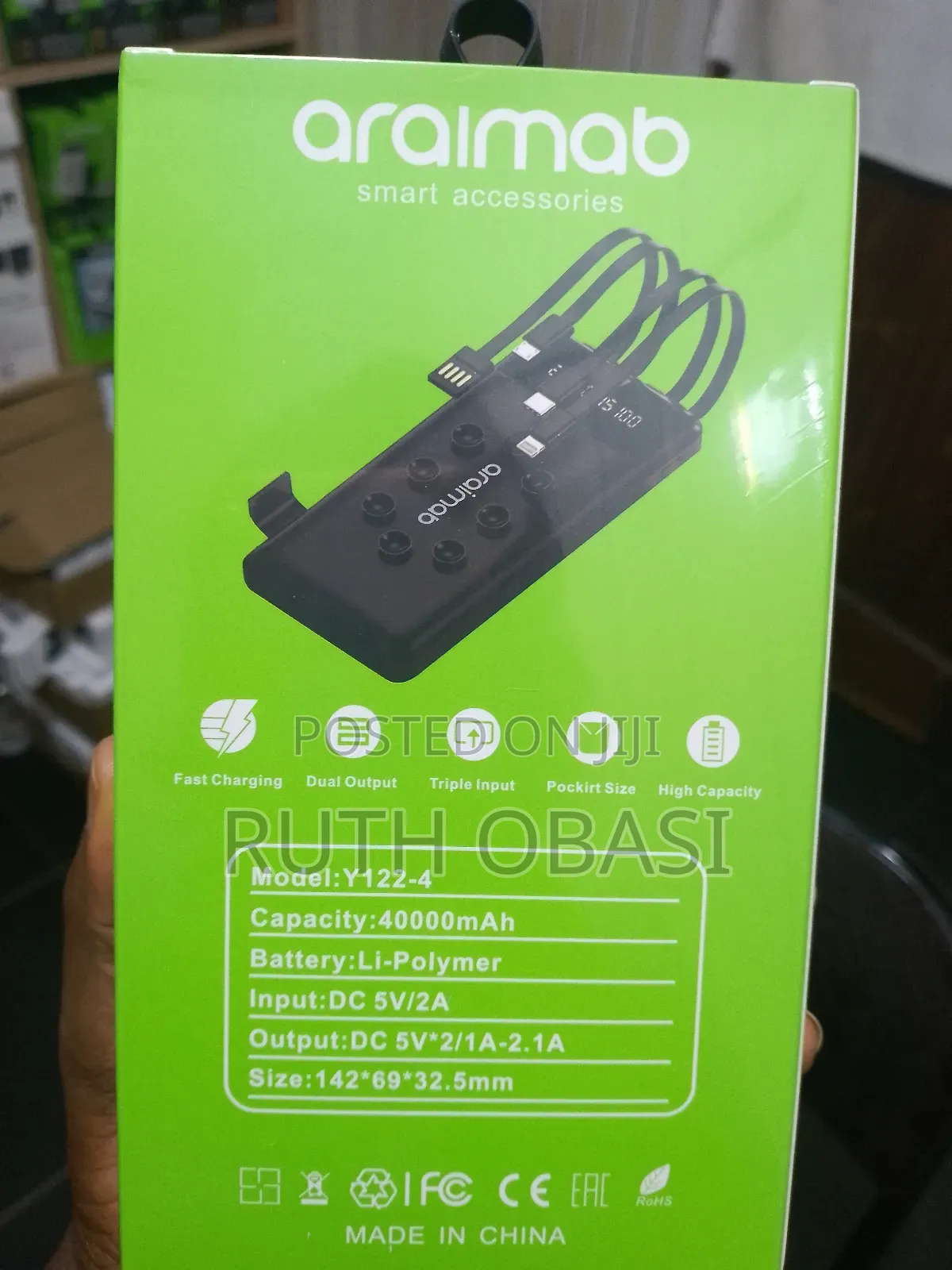 Power Bank