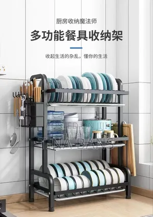 3tier Plate Rack