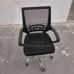 Simple Black Swivel Office Chair
