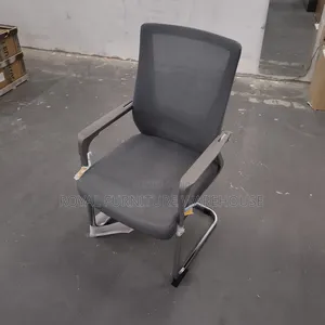 Sled Base Office Chair