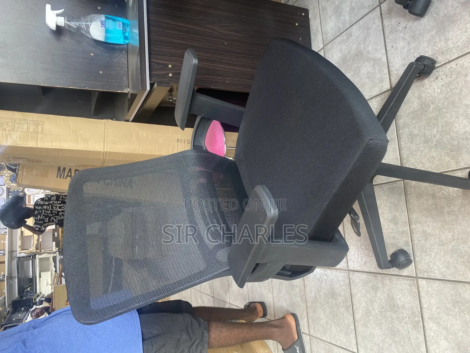 Net Swivel Office Chair