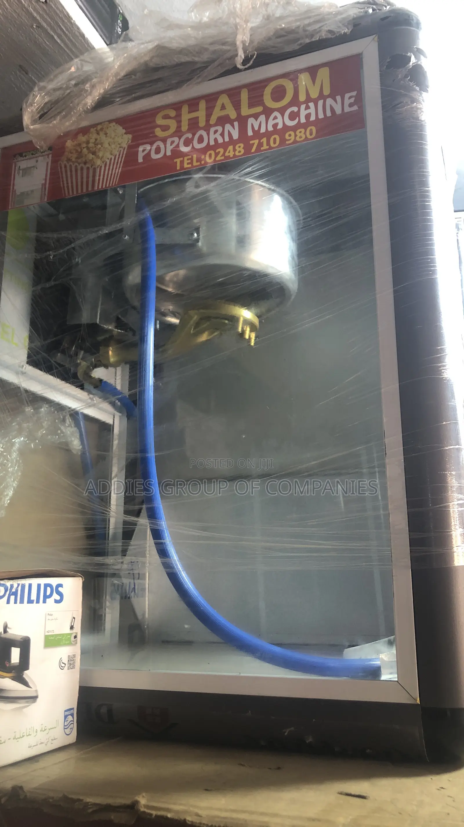 Popcorn Maker