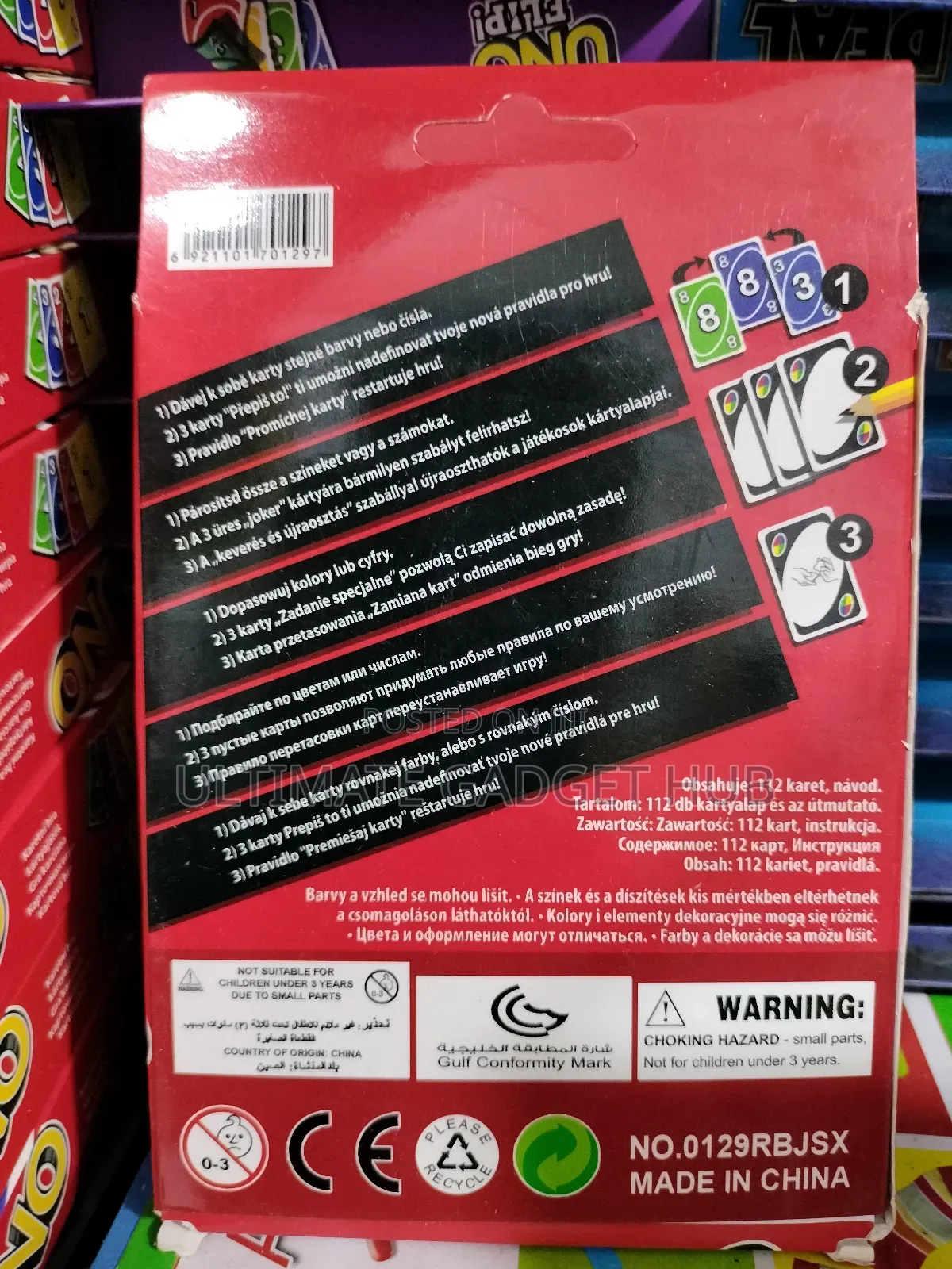 Uno Card Game
