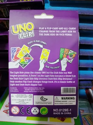 Uno Flip Card Game
