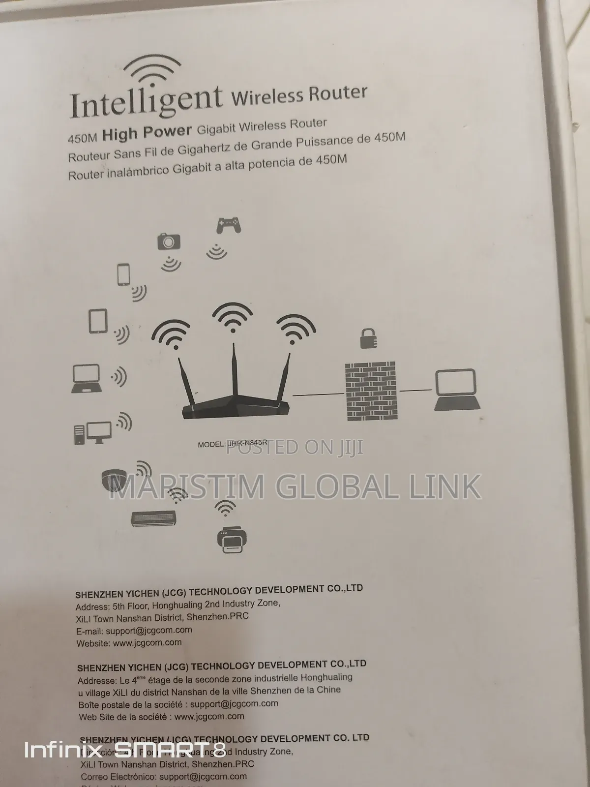 JCG Intelligent Wireless Router 450m (Router Extender)