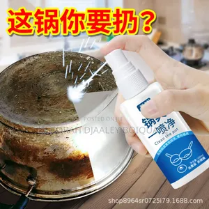Stain Remover