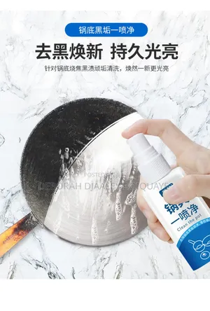 Stain Remover
