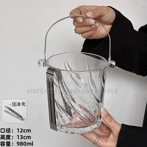 Glass Ice Bucket 980ml