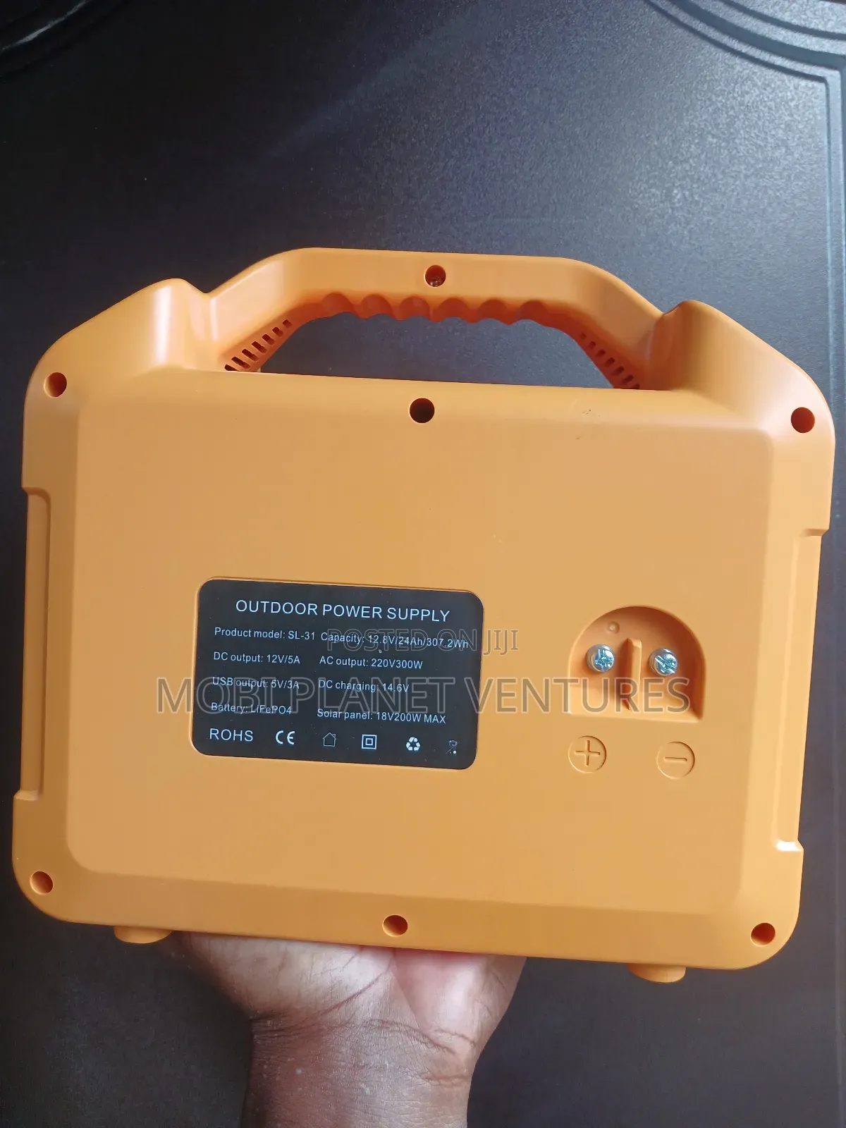 300w Portable Solar Energy Storage System