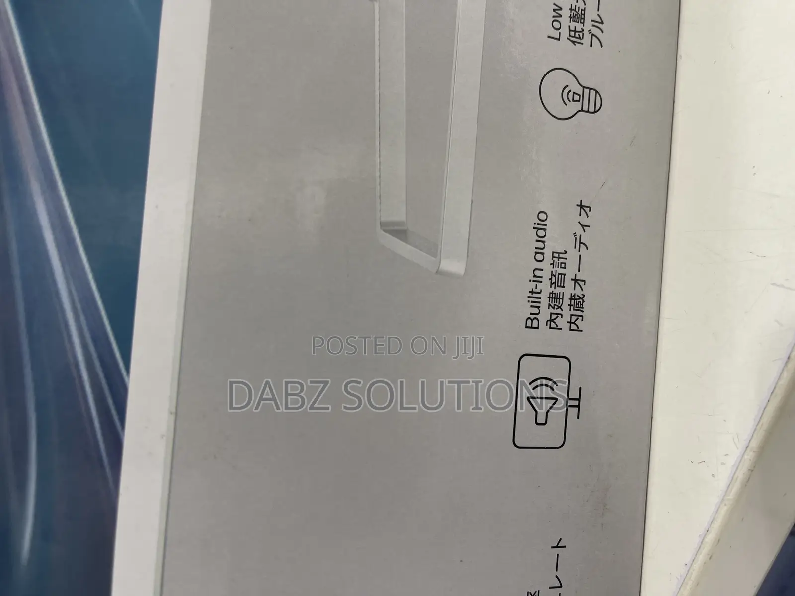 Hp Series 5 524sa With Speakers-24 Inches