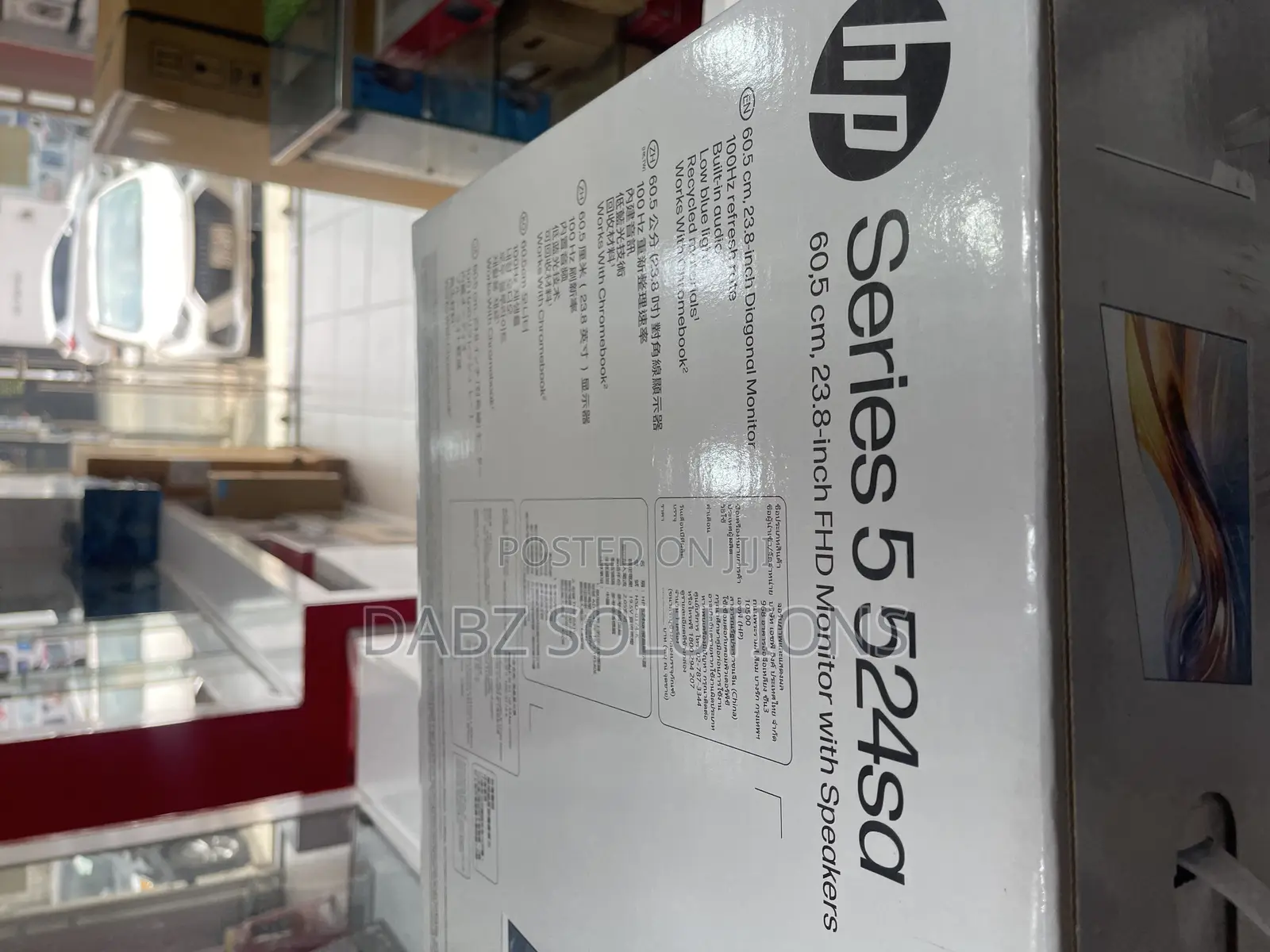 Hp Series 5 524sa With Speakers-24 Inches